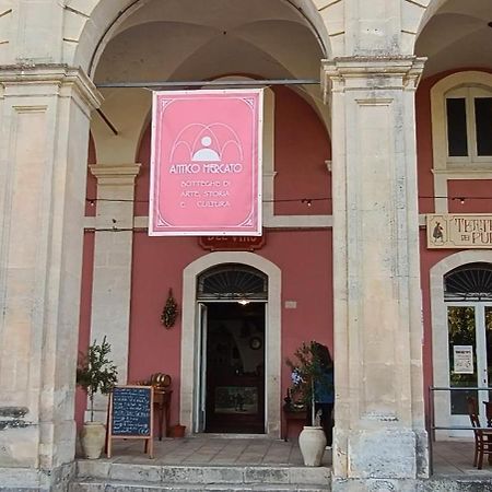 Antico Mercato ラグーザ エクステリア 写真