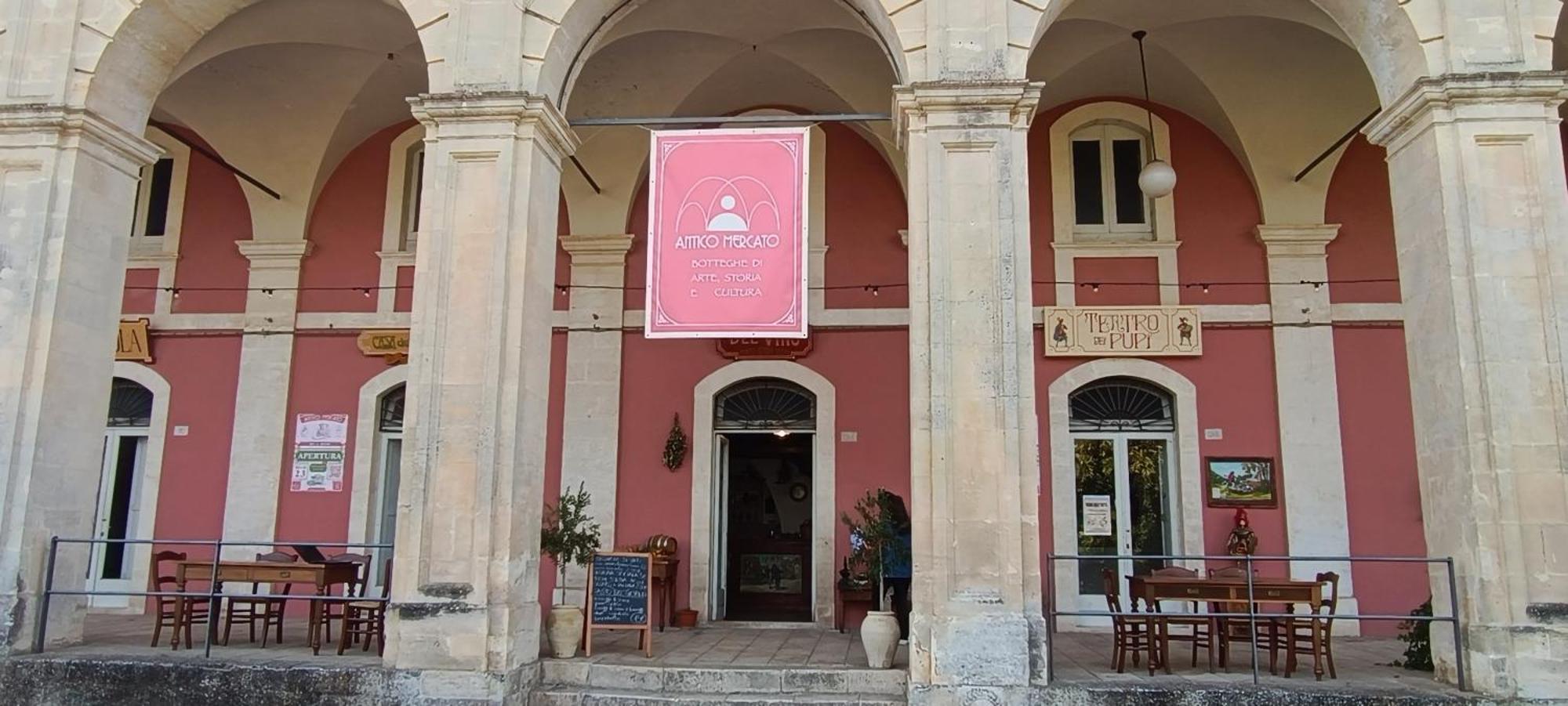 Antico Mercato ラグーザ エクステリア 写真